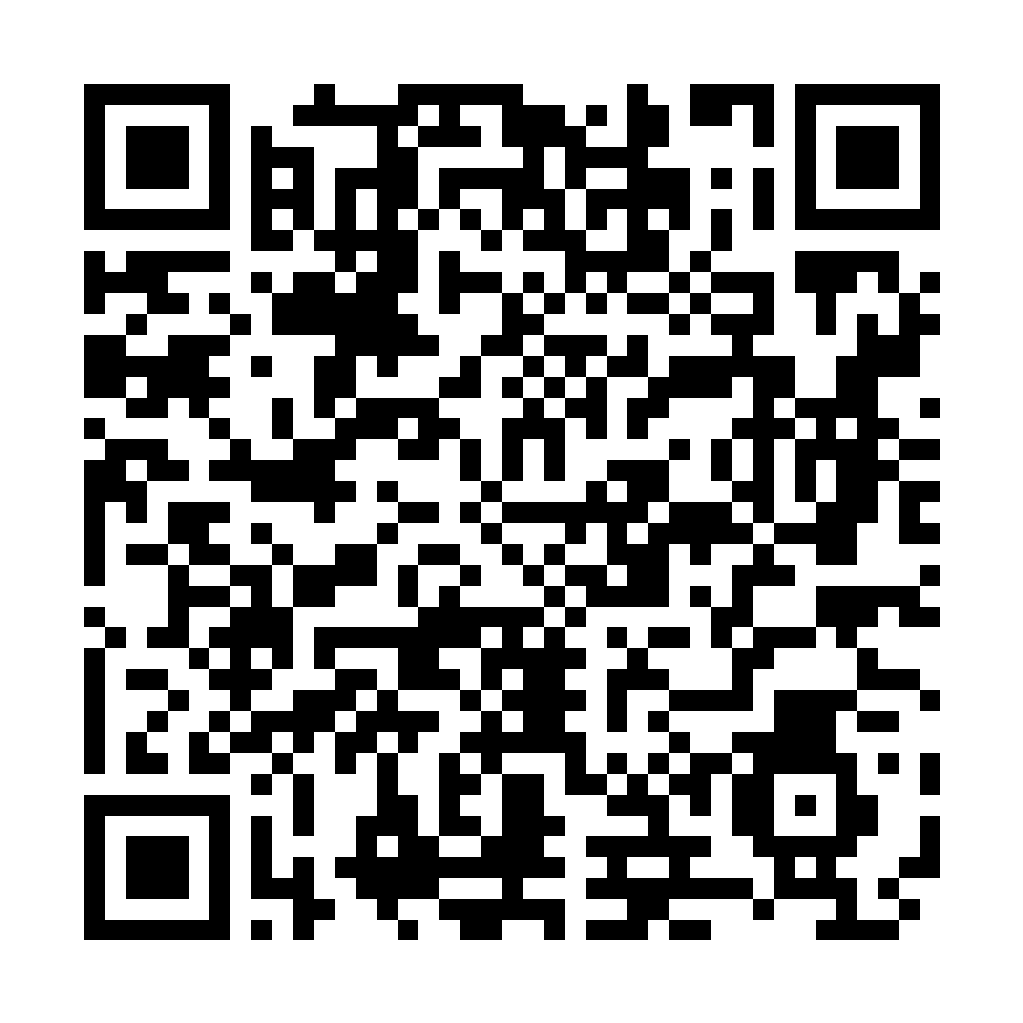 QR code to register for ESL